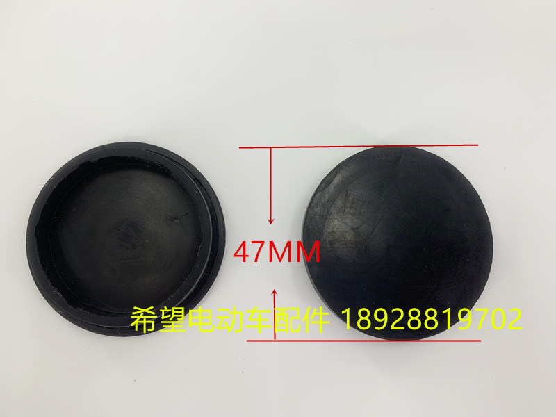 玛西尔沃森益高朗晴观光车巡逻车后桥差速器牙包 变速箱堵盖胶盖
