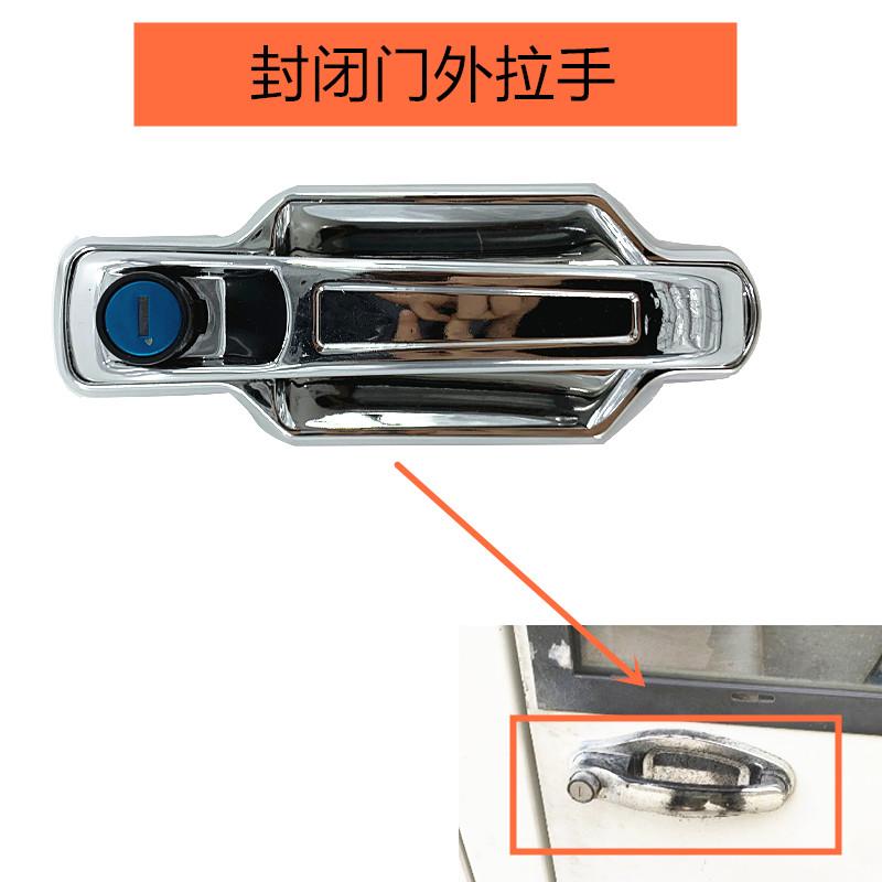 电动三轮车门观光车游览车把手锁