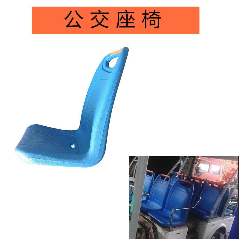 朗晴公交座椅电动巡逻车观光车