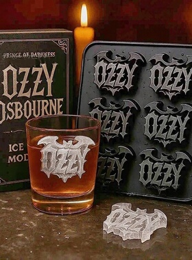 独立站新品Ozzy Osbourne Ice Cube Mold 重金属教父冰块模具托盘