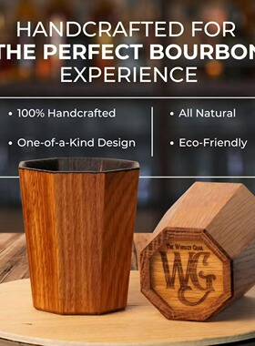 跨境新品 Whiskey Grail 威士忌圣杯手工制作和烧焦的饮酒器皿