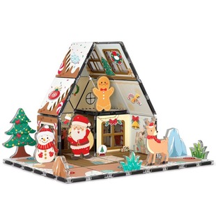 跨境新品 Magnetic Tiles Gingerbread House 圣诞磁性拼图姜饼屋