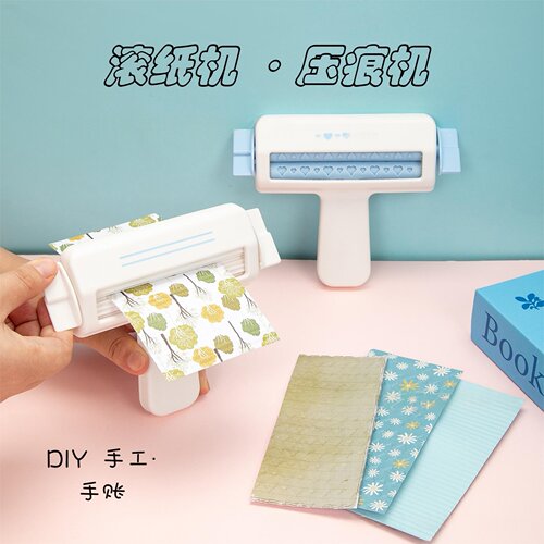 Business Card Embosser,名片印花机压花器压痕滚纸器滚纸筒手账