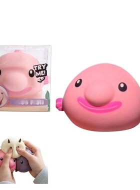 跨境新品 Pet Pinching Squishy Toys 水滴鱼弹性感官解压玩具