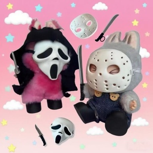 跨境新品 Halloween Scary Mask 万圣节恐怖娃娃面具个性装扮道具