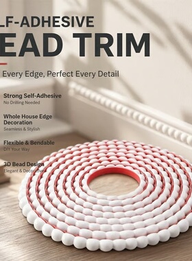 跨境新款Self Adhesive Decorative Molding Trim自粘DIY装饰线条