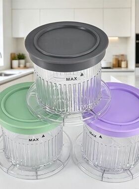 跨境新款 Freeze Wand冰淇淋替换备用杯奶油冰激凌储存罐储藏杯子