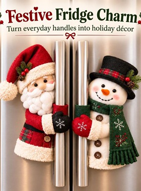 跨境新品 Christmas Door Cover 圣诞冰箱门封装饰圣诞节氛围布置