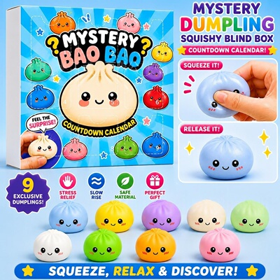 跨境 Mystery Dumpling盲盒 Fidget Squishy减压玩具 捏捏乐礼盒