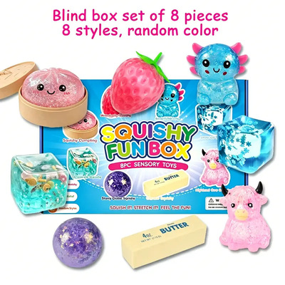 跨境新款 8-Piece Set Squishy Box 8件套神秘软萌玩具盒捏捏乐