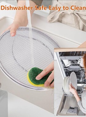 适用NINJA FOODI BG500 DG651 FG550 FG551 空气炸锅配件防溅网板