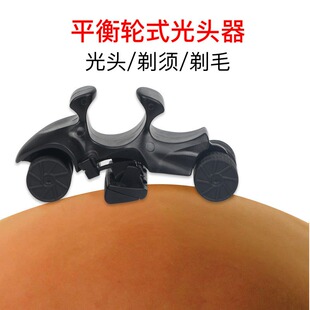 手动剃须刀刮胡刀男女刮腿毛腋毛体毛脱毛刀推车剃须刀刮光头