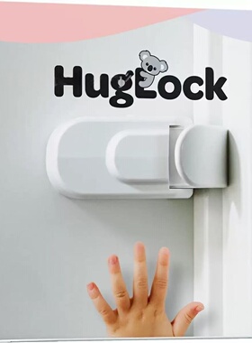 跨境新款Childproof Safety Lock For Interior Doors安全门挂钩
