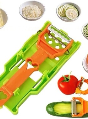 跨境新款 Dual Julienne & Vegetable Peeler 切丝器和蔬菜削皮器