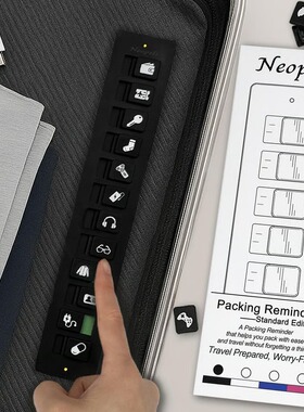 新品 Packing Reminder - Reusable Travel Checklist 打包提醒器