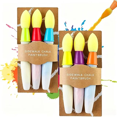 独立站新款 Jumbo Sidewalk Chalk Paint Brushes人行道彩绘画笔