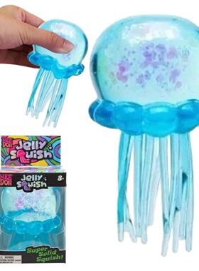 跨境新品 Needoh Jelly Squish 水母仿真发泄解压八爪鱼捏捏乐