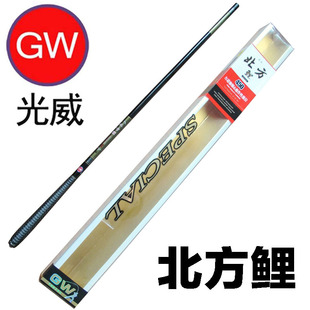 6.3 5.4 7.2米碳素手竿溪流竿硬调渔具钓鱼竿 4.5 光威北方鲤3.6