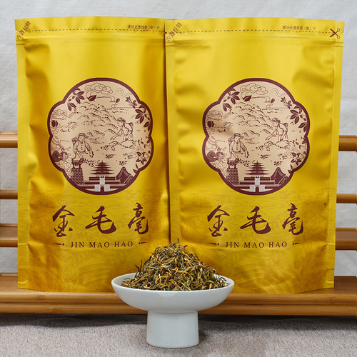 2026头春头采茶英德红茶英红九号特级金毛豪三月明前春茶散装茶叶