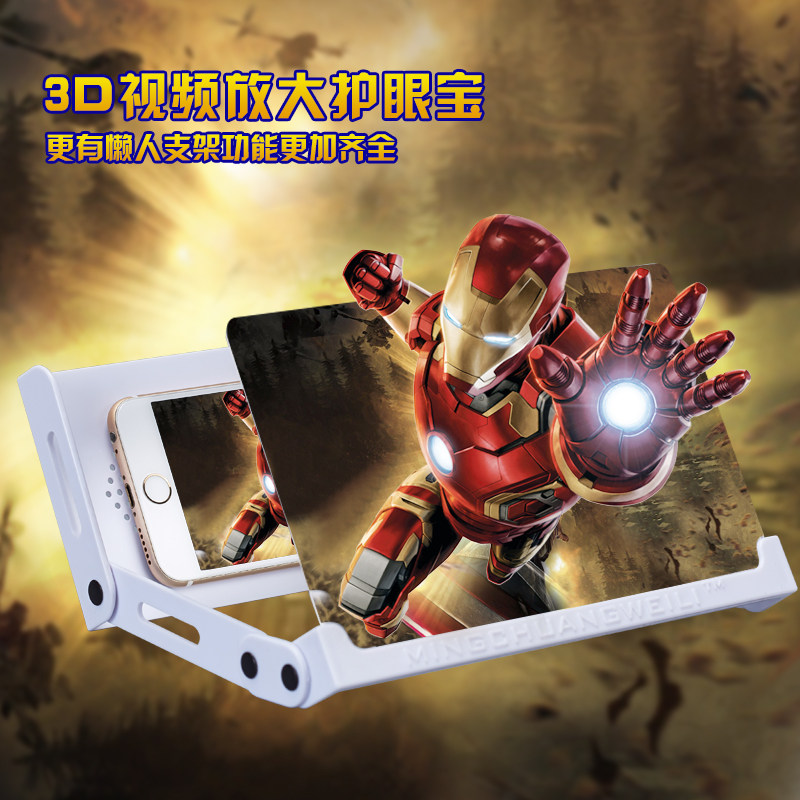 Support téléphone mobile ASZUNE - Ref 1356674 Image 3