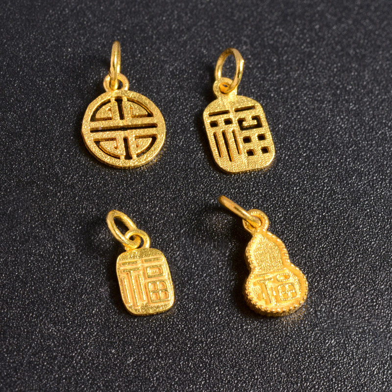 18k金小滴溜吊坠古法金镂空福字五路财神平安喜乐大象囍字招财纳