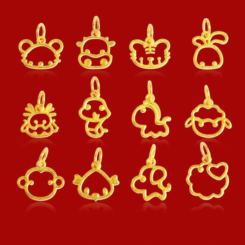 18k金12生肖龙吊坠黄金儿童三合纯金小滴溜属相马老鼠羊鸡蛇本命