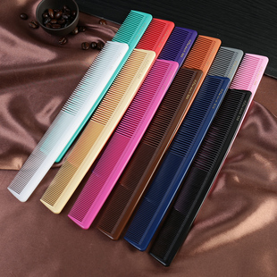 发型师专业正品 689剪发梳子美发梳子理发梳女发卷发长发梳发廊