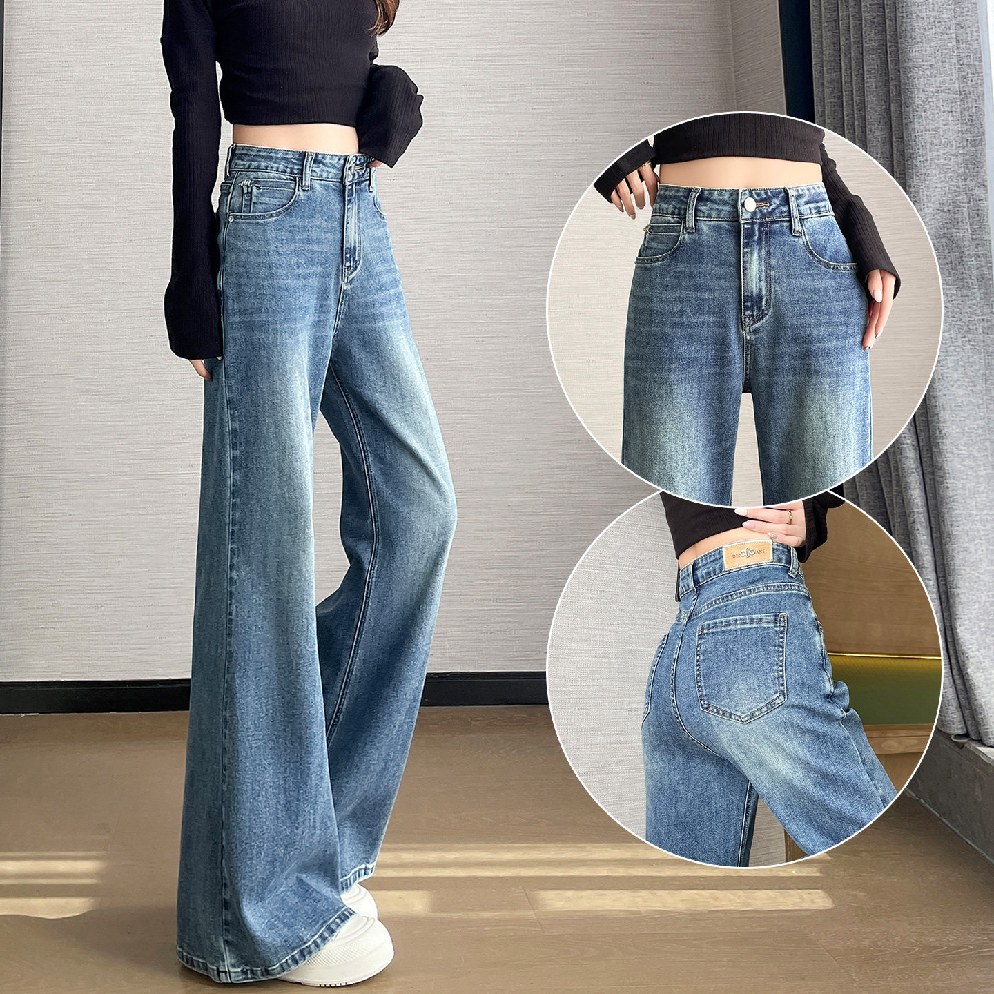 微喇牛仔裤女2026新款高腰设计垂感宽松复古不贴腿宽松阔腿喇叭裤,女装/女士精品,牛仔裤,淘宝优惠券,粉丝福利购,淘宝优惠卷
