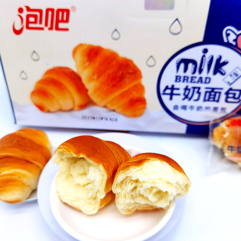 泡吧牛奶面包整箱早餐牛角包糕点零食小吃营养充饥吃的食品休闲_虎窝淘