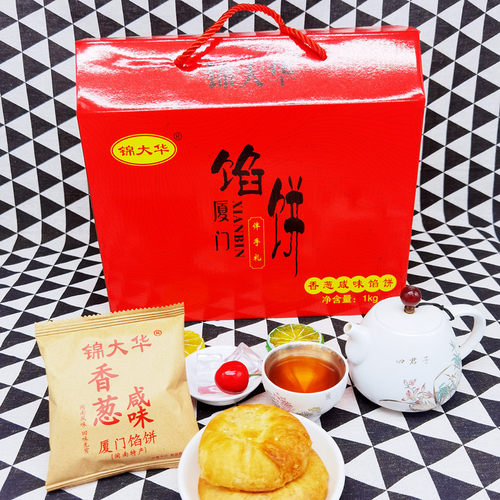 闽南风味回味无穷锦大华厦门馅饼