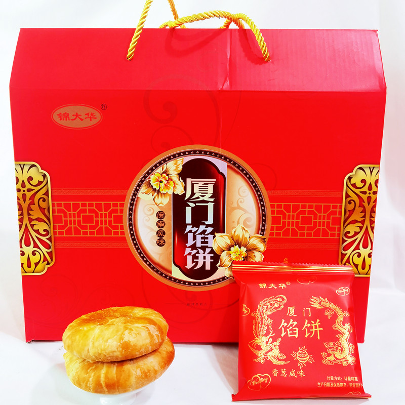 闽南风味回味无穷锦大华厦门馅饼图片