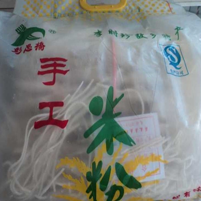 湖北黄冈蕲春蕲春酸米粉