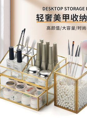 初莎美甲收纳盒透明玻璃款