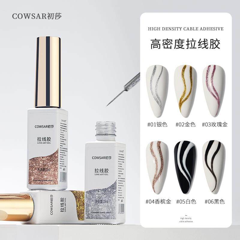 美甲日式拉线胶2025年新款高密度爆闪铂金香槟色勾边画花指甲油胶,彩妆/香水/美妆工具,甲油胶,淘宝优惠券,粉丝福利购,淘宝优惠卷