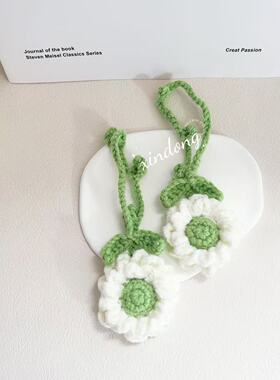 成品小雏菊清新花朵可爱包挂件