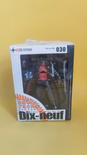 正版海洋堂 转轮科技030飞跃巅峰2 迪斯努夫全配日版现货中古老物