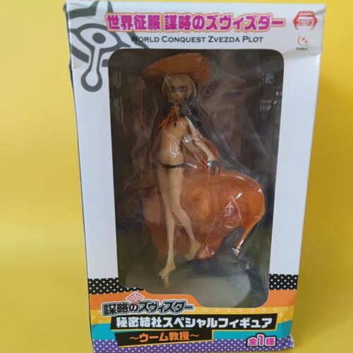 日版 世界征服 谋略之星 星宫凯特 薇妮艾拉大人 手办 景品