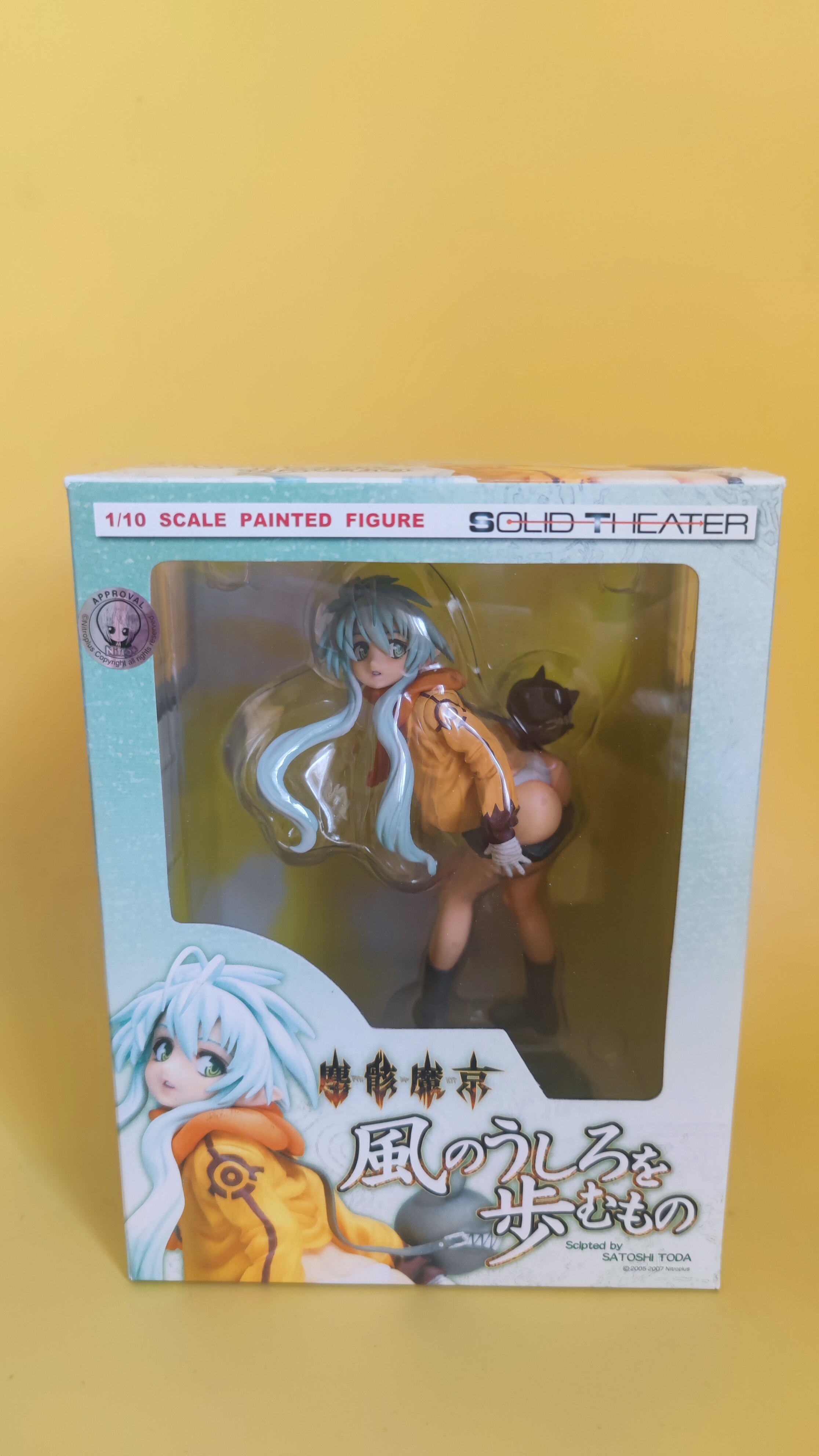 正版现货户田聪 尘骸魔京 追风者 pvc 手办 1/10日版手办稀有模型