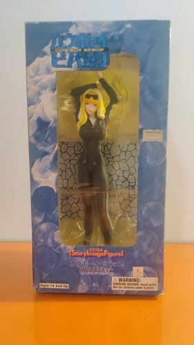 日版 星际牛仔Cowboy Bebop 茱莉娅SIF红手办人偶正版现货