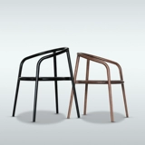 Новый китайский стул с твердым деревом стул простые поручни. Повседневная чайная дизайнер дизайнер дизайнер Alien Modern Chines