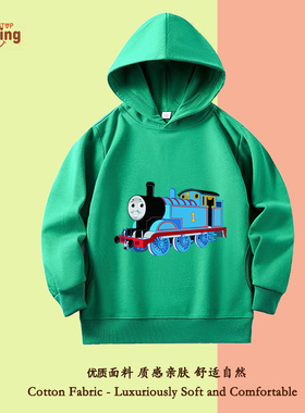 托马斯火车儿童2年级3女孩4长袖绿色5套头6衣服7男童8岁童装卫衣