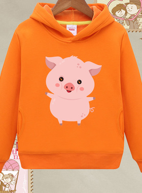 橙色卫衣儿童 小猪猪图案衣服男女童中小童大红色连帽衫卫衣加绒