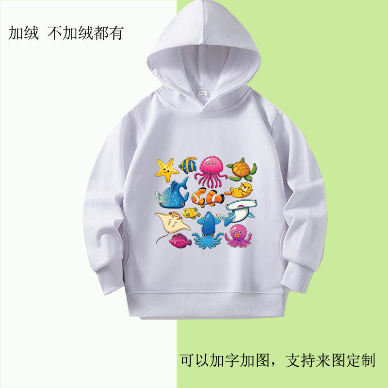儿童长袖卫衣保护海洋动物卡通童装女孩秋冬季上衣男童纯棉加绒衫
