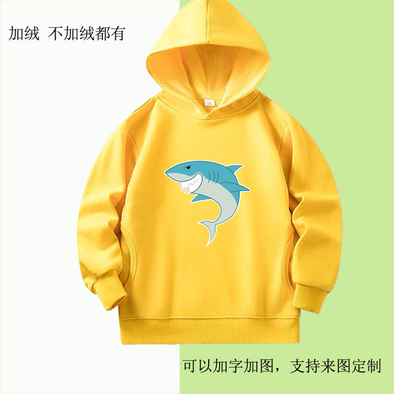 鲨鱼图案儿童装秋冬季男童长袖外套男孩子卡通动物上衣服女童卫衣