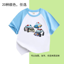 警车衣服蓝色儿童t恤短袖2025新款夏季中大童装男女孩插肩上衣潮6
