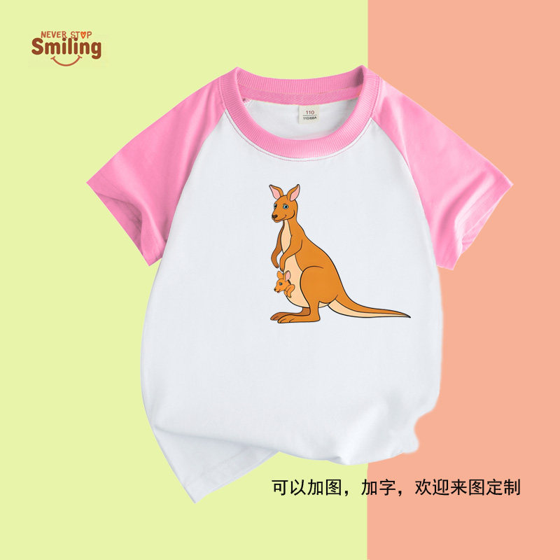 动物小袋鼠幼儿园一二三四五年级学生运动会6衣服男女儿童短袖T恤