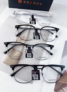 施洛华眼镜框SC629全框合金近视镜架男可配度数女显脸小