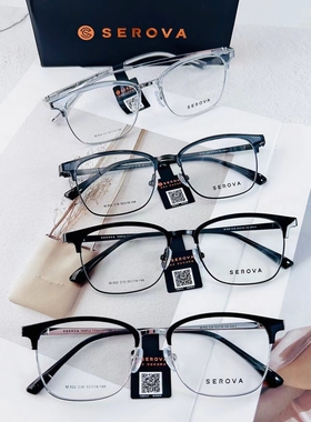 施洛华施洛华眼镜框SC622 合金商务款男人通用