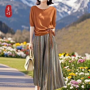 素订蚕素木品牌女装旗舰店冰丝针织衫女套装海边度假阔腿裤两件套