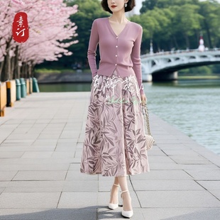 气质两件套 针织衫 素订蚕素木品牌女装 旗舰店超好看印花半身裙套装